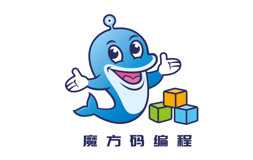 魔方码简介